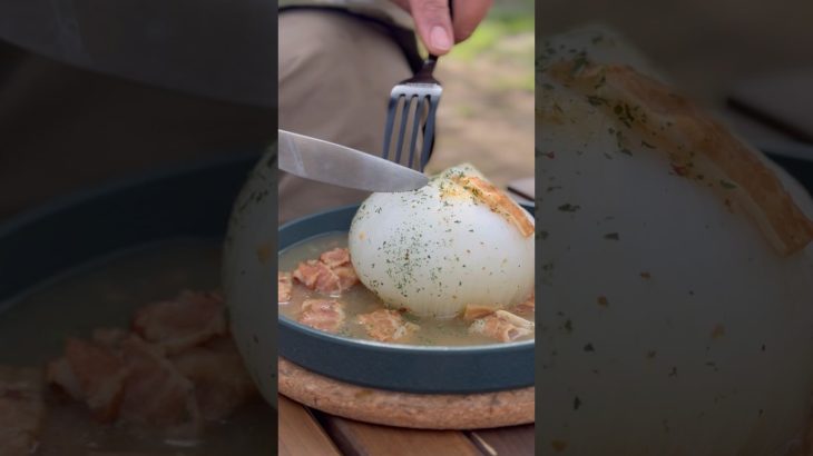 とろっとろ過ぎる…【丸ごと新玉ねぎのスープ】　 #新玉ねぎ #キャンプ飯 #料理動画