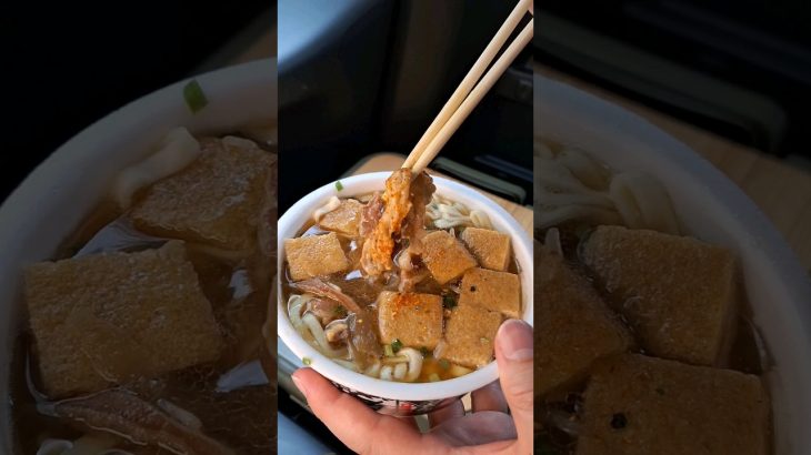 【車中飯】肉うどん風どん兵衛【アレンジ】