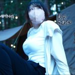 【ソロキャンプ】恐怖体験　雨の中濡れたテント泊　視聴者さんおすすめラーメン食べる　鳥の声ASMR癒される　camping in the rain / bird singing#asmr