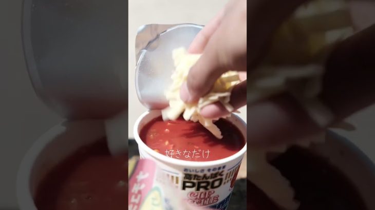 【キャンプ飯】トマトジュースで煮込むだけ！イタリアなラーメン🇮🇹🍜#キャンプ #camp #料理