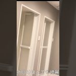 【おすすめキャンプ場】ここは滋賀県にあるキャンプ場#camp #キャンプ #ISOBASE#おすすめキャンプ場 #shorts