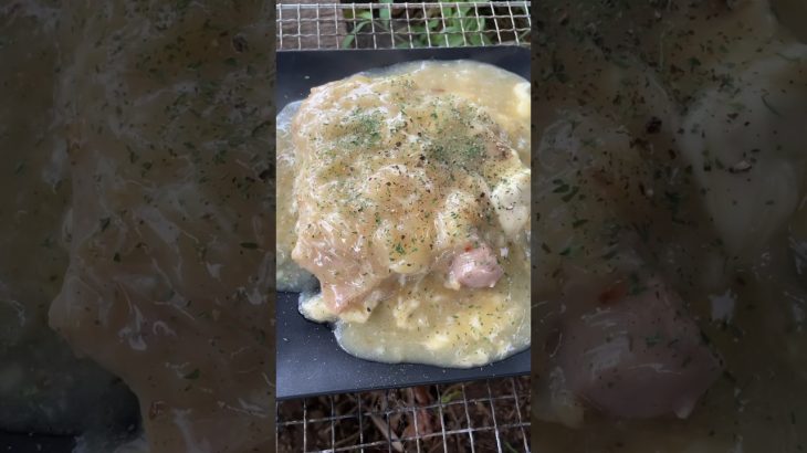 【キャンプ飯】濃厚カルボチキンの作り方！超簡単で旨いワンパンレシピ【時短】 #shorts #shortvideo #キャンプ飯 #howto #クラフトビール