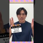 関西おすすめキャンプ場