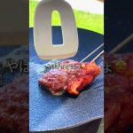 ウィンナーチーズ🧀🥓梅雨が明けて！キャンプへ⛺️🏖️#沖縄 #デイキャンプ #キャンプ飯 #車中泊