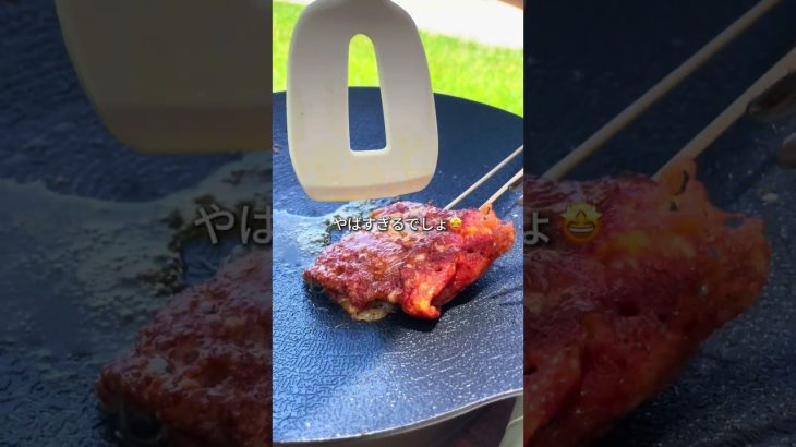 ウィンナーチーズ🧀🥓梅雨が明けて！キャンプへ⛺️🏖️#沖縄 #デイキャンプ #キャンプ飯 #車中泊