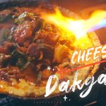 【キャンプ飯】タッカルビがコーンチーズにハマった日【本場タッカルビレシピ】