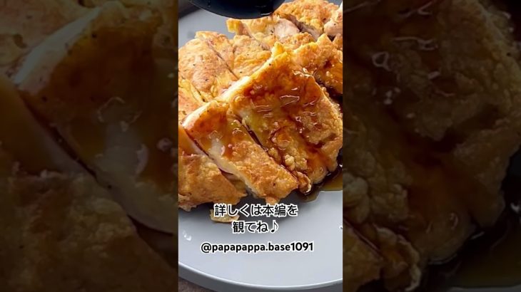 ボリューム満点！満足「キャンプ飯」☆らっきょうでタルタルチキン南蛮☆とうもろこしたっぷり生キクラゲ入りバターライス　　　　　　#camp #キャンプ飯#マルチグリドル#キャンプ初心者#アウトドア