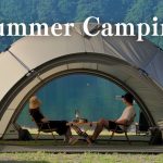 【西湖自由キャンプ場】湖で楽しむ爽やかな夏キャンプ | cozy camping | TENTER Ortus-S