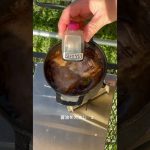 豚かたまり肉をハイボールで煮てみた！ #キャンプ飯 #料理 #おやじキャンプ飯 # #大分キャンプ #shorts