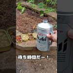 ドンキ商品で安いツマミ作る
