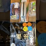 もげちゅん放送局のキャンプ場紹介2024 #05 石狩市「えいときゃんぷ場」編