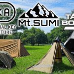 【キャンプ道具】今まで買ったテントを4つ並べて比較してみた