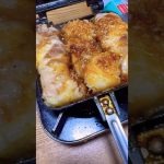 肉巻きおにぎりにチャレンジしてみた😁 #キャンプ飯 #肉巻きおにぎり #チャレンジ #キャンプ好きと繋がりたい #キャンプあるある #料理 #ホットサンド #shorts #short