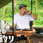 【ソロキャンプ】バカでか肉巻きハンバーグ🍖とジンソーダ