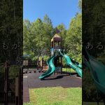 北海道で車の乗り入れができるキャンプ場　ーオートリゾート滝野ー