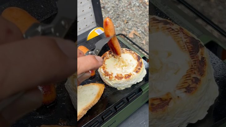 極厚鉄板でチーズフォンデュやってみたが失敗した件#アウトドアクッキング#アウトドア料理#キャンプ飯#キャンプ好きと繋がりたい#カマンベールチーズ#チーズフォンデュ