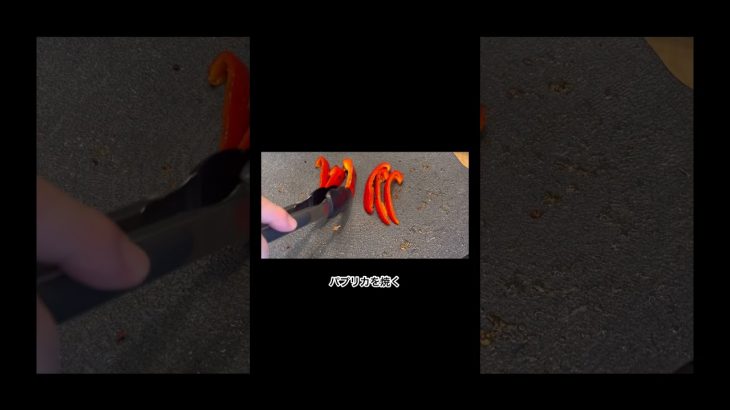 「チキンソテーオニオンソース」                        #キャンピングカーライフ #車中飯#キャンプ飯 #キャンピングカー #デイキャンプ #料理 #cooking