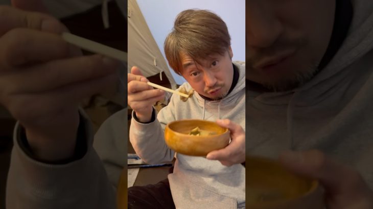 牛すじ煮込み！#牛すじ #煮込み #飯テロ #ビール #キャンプ #キャンプ飯 #ふもとっぱら