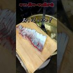 寒いキャンプで温かいお鍋は最高だったよ #料理 #キャンプ  #アウトドア