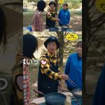 激うまキャンプ飯！宮崎ブランドポーク簡単レシピ初級編！ #キャンプ #簡単レシピ #宮崎ブランドポーク