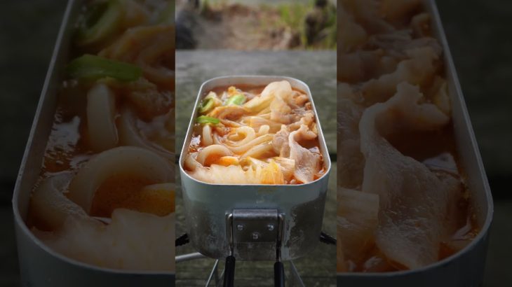 キムチうどん #cooking #food #キャンプ飯