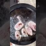 −45°のロシアのご馳走😋🇷🇺 #ロシア #キャンプ #ウクライナ #アウトドア #料理 #ホワサバ