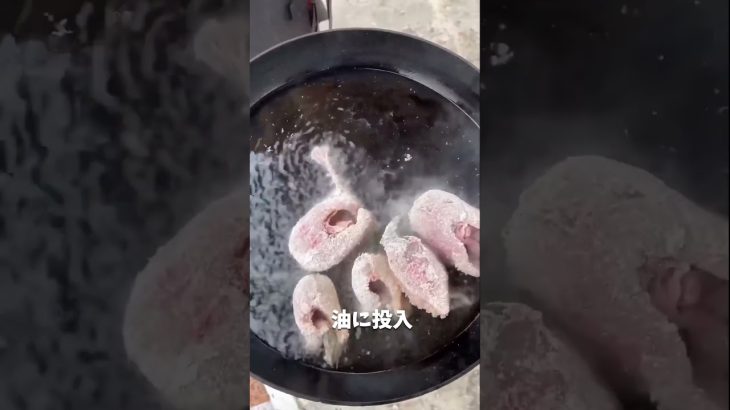 −45°のロシアのご馳走😋🇷🇺 #ロシア #キャンプ #ウクライナ #アウトドア #料理 #ホワサバ