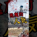 #おすすめキャンプ場 #キャンプ場