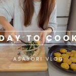 夜ご飯献立/キャンプ飯でパン作り/妊娠7ヶ月🤰/変わらずご飯づくり