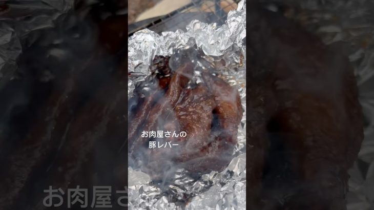#キャンプ好きと繋がりたい #キャンプ飯 #肉#キャンプ #豚肉レシピ