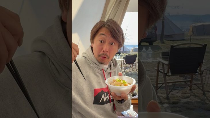 うどん！#飯テロ #キャンプ #キャンプ飯 #料理 #ビール #朝ごはん #グルキャン #うどん