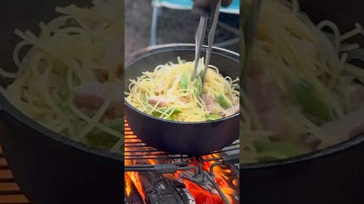 【キャンプ飯】クリームスープパスタが美味すぎた！#shorts #camping #campingfood #relax #キャンプ #ジブリ飯