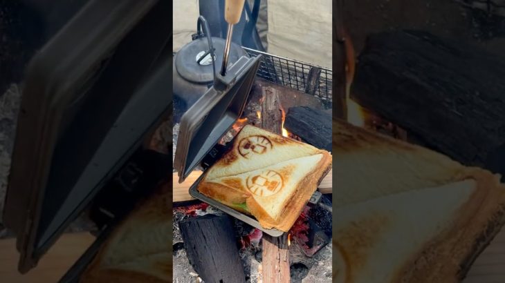 【ホットサンド】 #キャンプ飯  #飯テロ  #コールマン  #食パンレシピ  #焚き火　#アウトドア