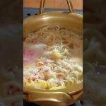 休日はキャンプ飯　インスタントラーメン　おやじのランチ　#lunch #かんたん料理
