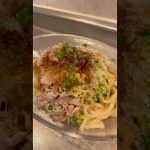 めっちゃ冷やしうどん作ってもろた #冷やしうどん #レシピ #夏バテ予防