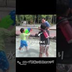 【子どもに聞いた】本当に楽しかったキャンプ場ランキングTOP5 #子連れキャンプ #山梨キャンプ#おすすめキャンプ場 #関東キャンプ #東海キャンプ #子どもが喜ぶ #ショート動画 #家族旅行