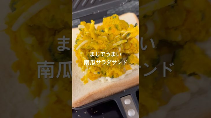 チーズが最高の決め手！マジで美味かった、、、😂！！　#camp #アウトドアグルメ #キャンプ #簡単レシピ #キャンプ飯 #あゆこきゃんぷ