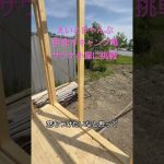 #北海道 #札幌 #札幌近郊 #石狩 #キャンプ場 #キャンプ #オートキャンプ場 #デイキャンプ #穴場 #予約不要 #サウナ #おすすめ #camp  札幌近郊 えいときゃんぷ場