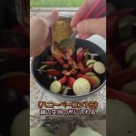 【山ごはん】夏野菜グリルチーズサンド #簡単レシピ #料理