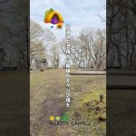 混雑しないキャンプ場を探している方におすすめ「判官館森林公園キャンプ場」（北海道新冠町）＃北海道キャンプ場