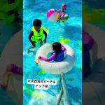 #ワンオペ#キャンプ#キャンピングカー#プール#おすすめキャンプ場#10月17日 #父としての責任