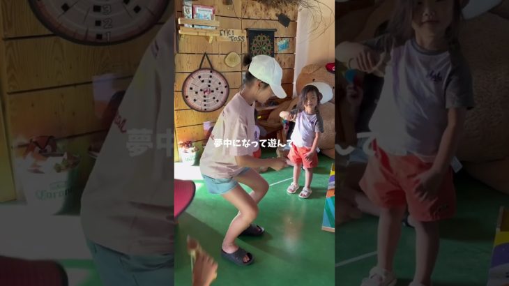 #恵庭メイプルキャンプ場#北海道キャンプ 場#メイプルキャンプ場#子連れおすすめ#アウトドア #ファミリーキャンプ #母子キャンプ #shorts