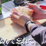 朝から普通にサンドイッチを作る【ソロキャンプ】