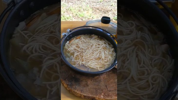 8/16 8:40飯テロ 豚汁うどん 肉じゃが 本日live制限から復帰しました🤣 #飯テロ #アウトドア #料理 #朝ごはん #男飯