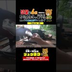 ChatGPT考案！アヒージョ風缶詰と味噌うどん#ChatGPTレシピ #キャンプ飯 #缶詰アレンジ