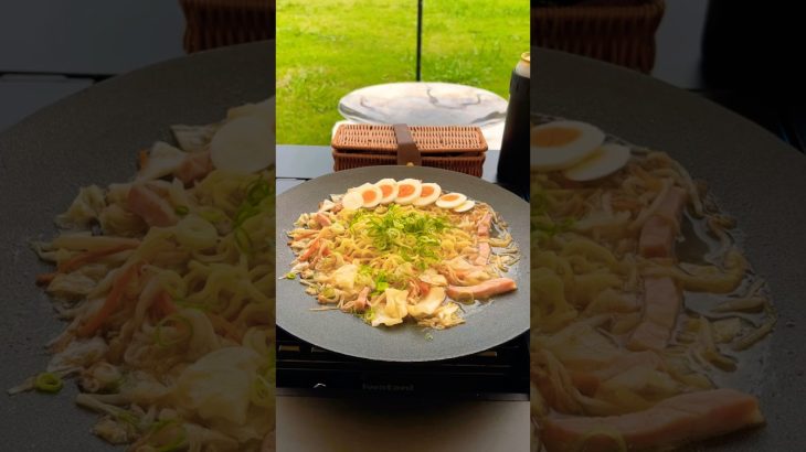 【簡単キャンプ飯】　ラーメンをつくる！　#キャンプ飯 #キャンプ #アウトドアグルメ #アウトドア料理 #アウトドア #料理 #大分キャンプ #簡単レシピ #cooking #ハイエース #ラーメン