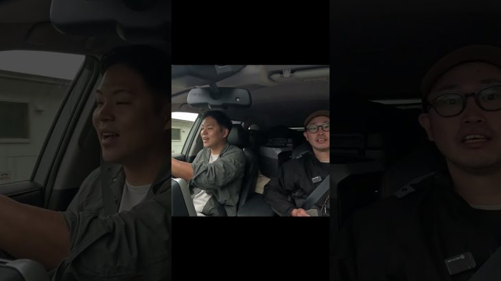 【スカイテントの長期旅行は知床がおすすめ！】 #北海道旅行 #アウトドア