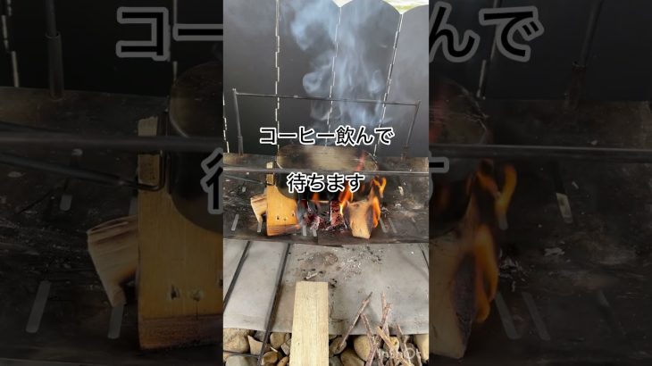 簡単！美味しい！キャンプ飯の作り方 #キャンプ #キャンプ飯 #ソロキャンプ #ラーメン #焚き火