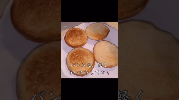 夜中にチーズバーガー作って食べました。　#キャンプ飯