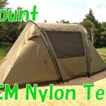 【テント紹介】Tomount GEM Nylon Tent
